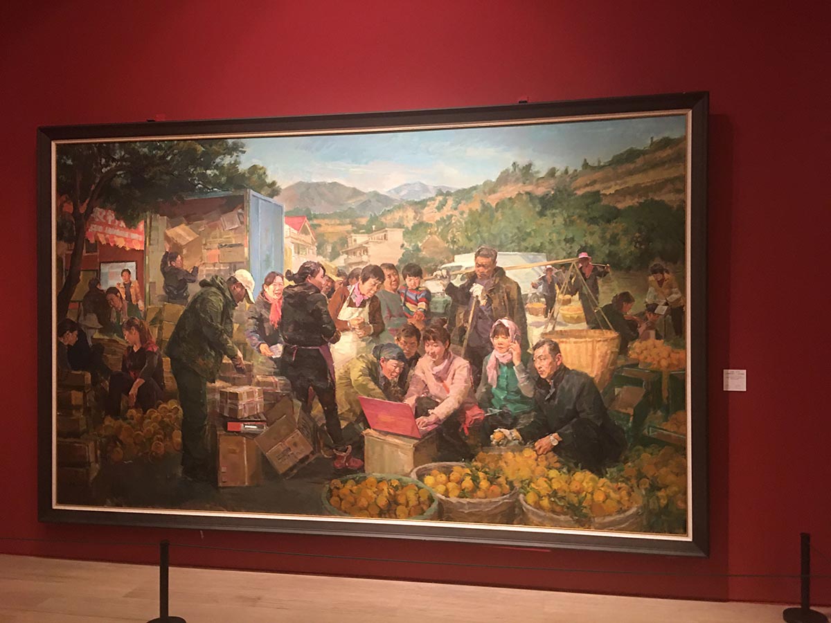 images/art/2020-08-23 中国美术馆/23.jpg